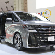 トヨタ車体 ヴェルファイア スペーシャスラウンジ コンセプト（ジャパンモビリティショー2023）