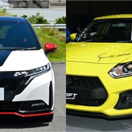 日産 ノートオーラNISMO（左） vs スズキ スイフトスポーツ（右）
