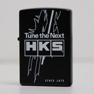 HKS ZIPPO LIGHTER TTN［51007-AK562］