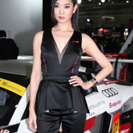 Audi Japan