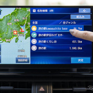 予測変換の精度が高く、目的地も素早く表示される