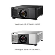 新製品「NP-PX803UL-BKJD」と「NP-PX803UL-WHJD」