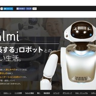 Palmi