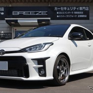 サーキットでのスポーツ走行から高音質なオーディオまでを１台でまかなうために作られたのGRヤリス。