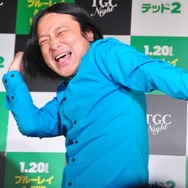 永野／『テッド2』ブルーレイ＆DVD発売記念イベント