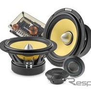 165mm2ウェイ・コンポーネントキット［ES 165 KX2E］標準価格：¥173,800（税込/セット）