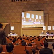 オートモーティブワールド16 特別講演