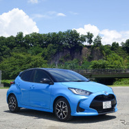 ヤリス「1.5 Z」のフロントビュー