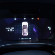 ボルボ C40リチャージ アルティメイト