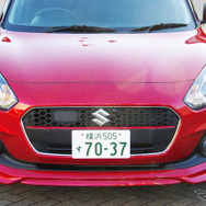 スズキ・スイフト従来型（ハイブリッドRS、2017年）