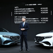メルセデスベンツ Eクラス 新型