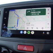 オプション価格5万5000円のディスプレイオーディオ。個人的にはこれがあればカーナビ不要。