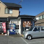 栃木・真岡のラーメン屋、麵屋くろまるへ。