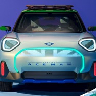 MINI コンセプト・エースマン（参考）