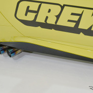 CREWCH 1…フェアレディZ