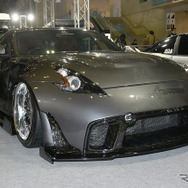 Msports…フェアレディZ