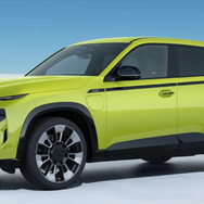 BMW XM 50e