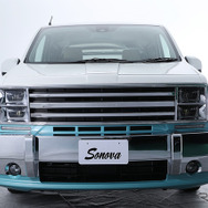 Cal’s Motor Sonova
