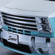 Cal’s Motor Sonova