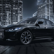 BMW Edition Shadow