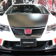 無限シビックTYPE R コンセプト（東京オートサロン2016）