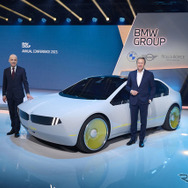 BMWi Vision Dee （Annual Conference 2023）