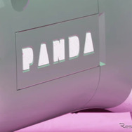 フィアット・シティカー