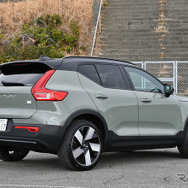 ボルボ XC40リチャージ アルティメイト