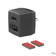EXEA・USB 変換アダプタAC（EM-180）