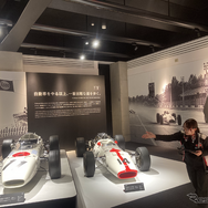 ホンダコレクションホール