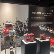 ホンダコレクションホール