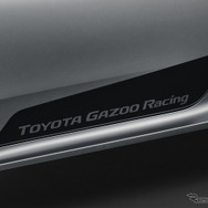 GRヤリス RZ ハイパフォーマンス・セバスチャン・オジエ エディション