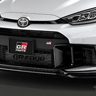 GRフロントスポイラー