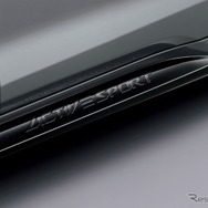 トヨタ カローラ/カローラツーリング 特別仕様車 ACTIVE SPORT ロッカーモール（アティチュードブラックマイカ塗装／ACTIVE SPORTロゴマーク付）