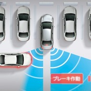 パーキングサポートブレーキ（後方接近車両）