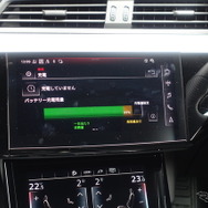 アウディ Q8スポーツバック 55 e-tron