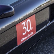 Modulo 30th Anniversary EXPO Vol.1