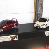 Modulo 30th Anniversary EXPO Vol.1