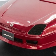 Modulo 30th Anniversary EXPO Vol.1