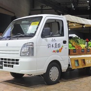 スズキ キャリイ 軽トラ市仕様（東京モーターショー）