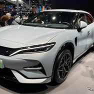 BYD 宋L（北京モーターショー2024）
