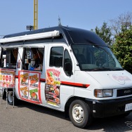 20世紀ミーティング2024春季「クラシックカー＆バイクの集い」