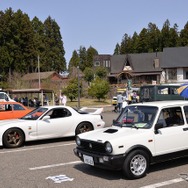 20世紀ミーティング2024春季「クラシックカー＆バイクの集い」