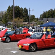 20世紀ミーティング2024春季「クラシックカー＆バイクの集い」