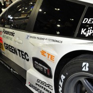 トヨタ プリウス apr GT（東京オートサロン16）