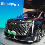 広汽伝祺 E9 PHEV 四座高定版（北京モーターショー2024）