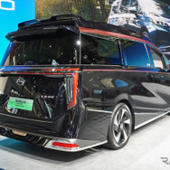 広汽伝祺 E9 PHEV 四座高定版（北京モーターショー2024）