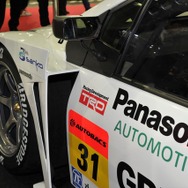 トヨタ プリウス apr GT（東京オートサロン16）