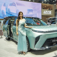 MAXUS 大家9 超混（北京モーターショー2024）