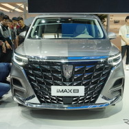 ROEWE iMAX8（北京モーターショー2024）